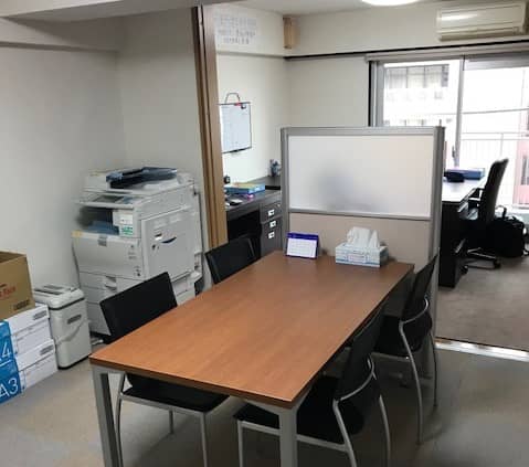 行政書士法人優総合事務所